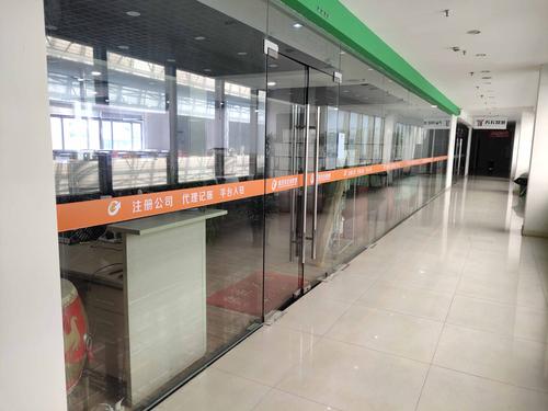 常熟公司代办 代办公司注册 常熟代理记帐 所属行业:商务服务公司