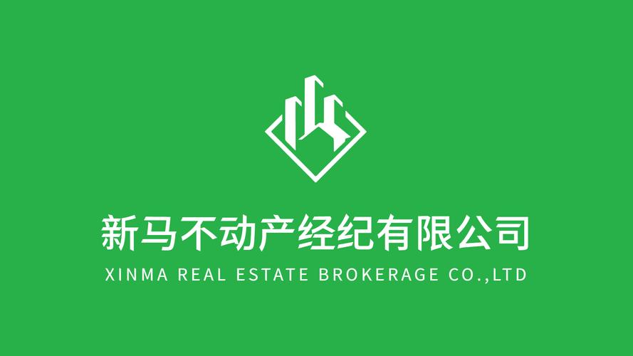 房地产咨询;房地产评估;住房租赁;不动产登记代理服务;商务代理代
