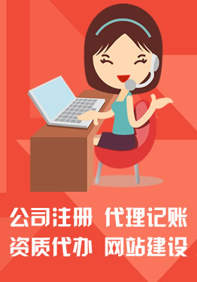 南宁商标注册_南宁商标代理_广西商标注册_商标查询_商标转让__【九龙商务代办】